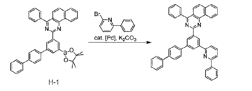 Figure JPOXMLDOC01-appb-C000094