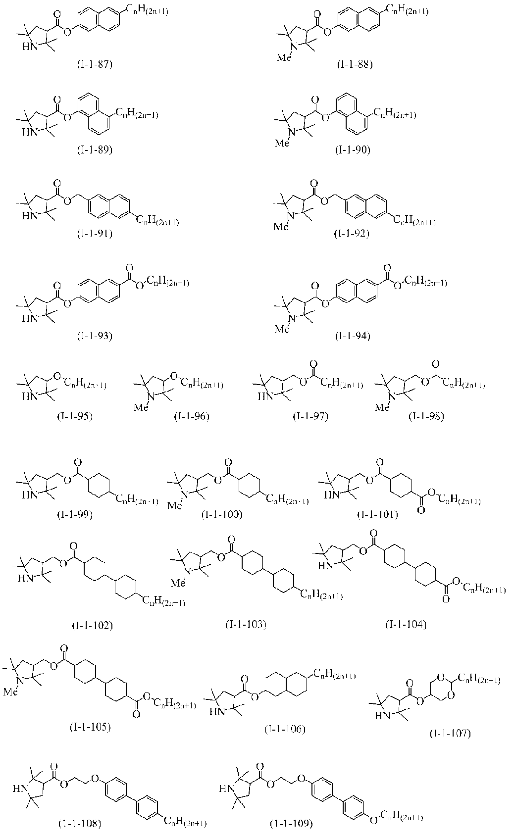Figure JPOXMLDOC01-appb-C000019