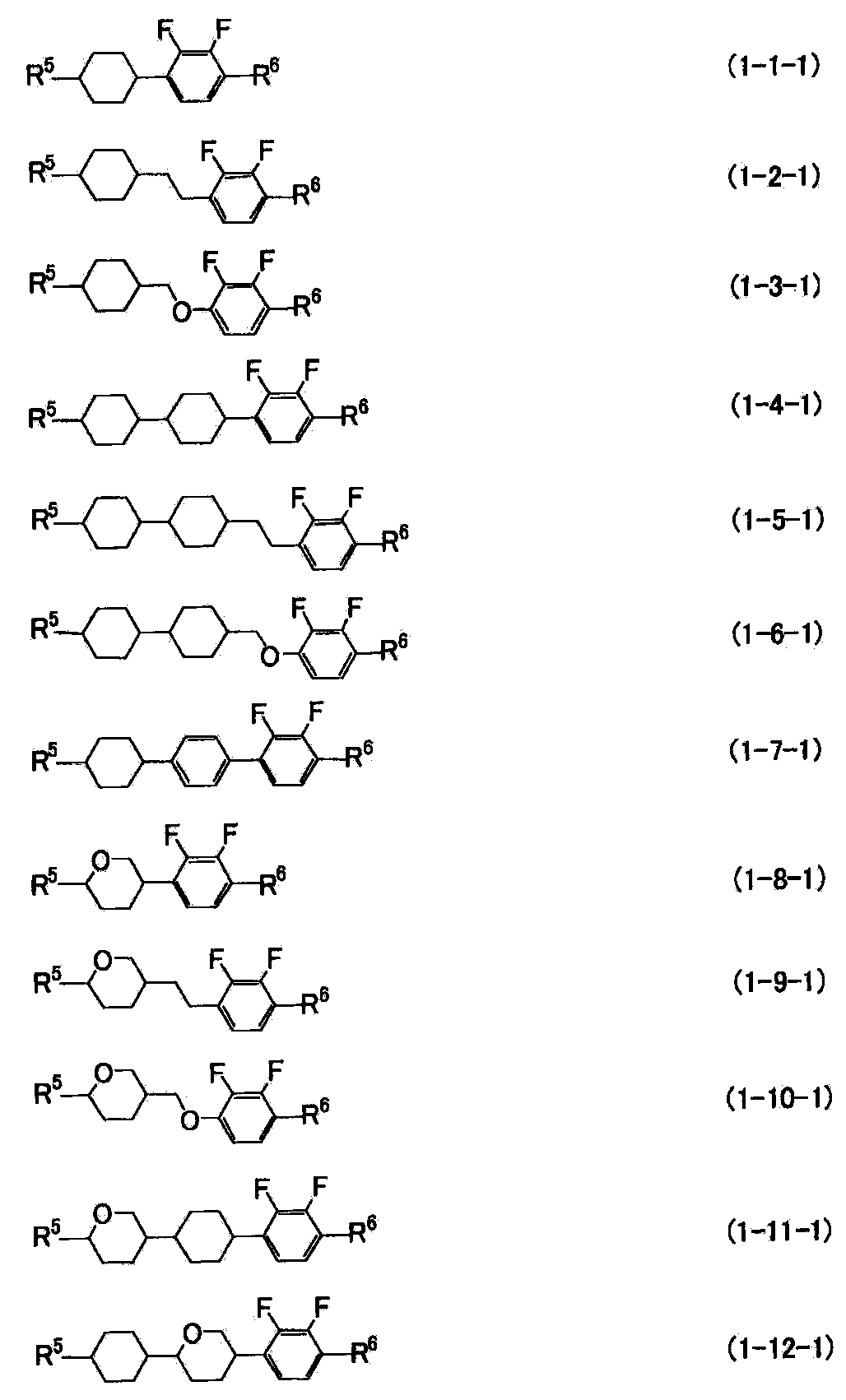Figure JPOXMLDOC01-appb-C000061