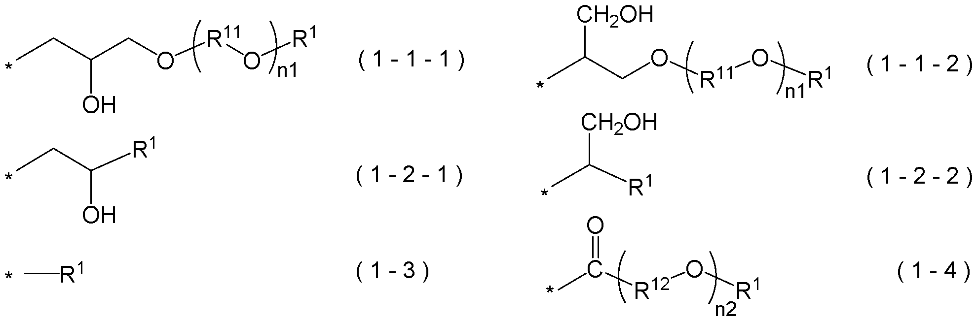 Figure JPOXMLDOC01-appb-C000002