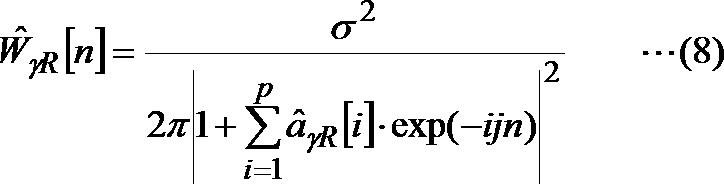 Figure JPOXMLDOC01-appb-M000009