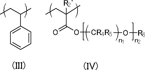 Figure JPOXMLDOC01-appb-C000006