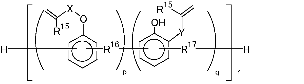 Figure JPOXMLDOC01-appb-C000017