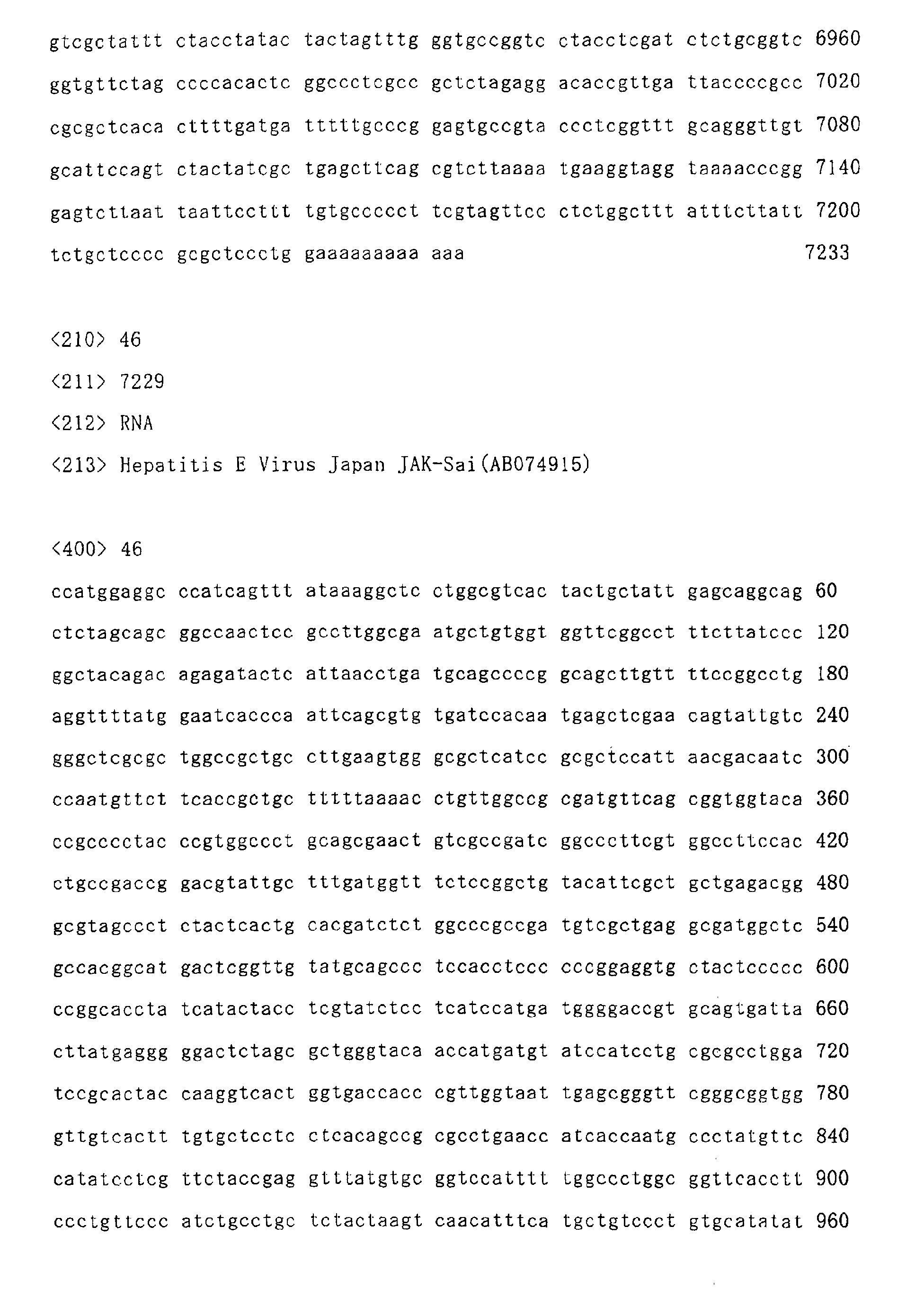 Figure 01280001