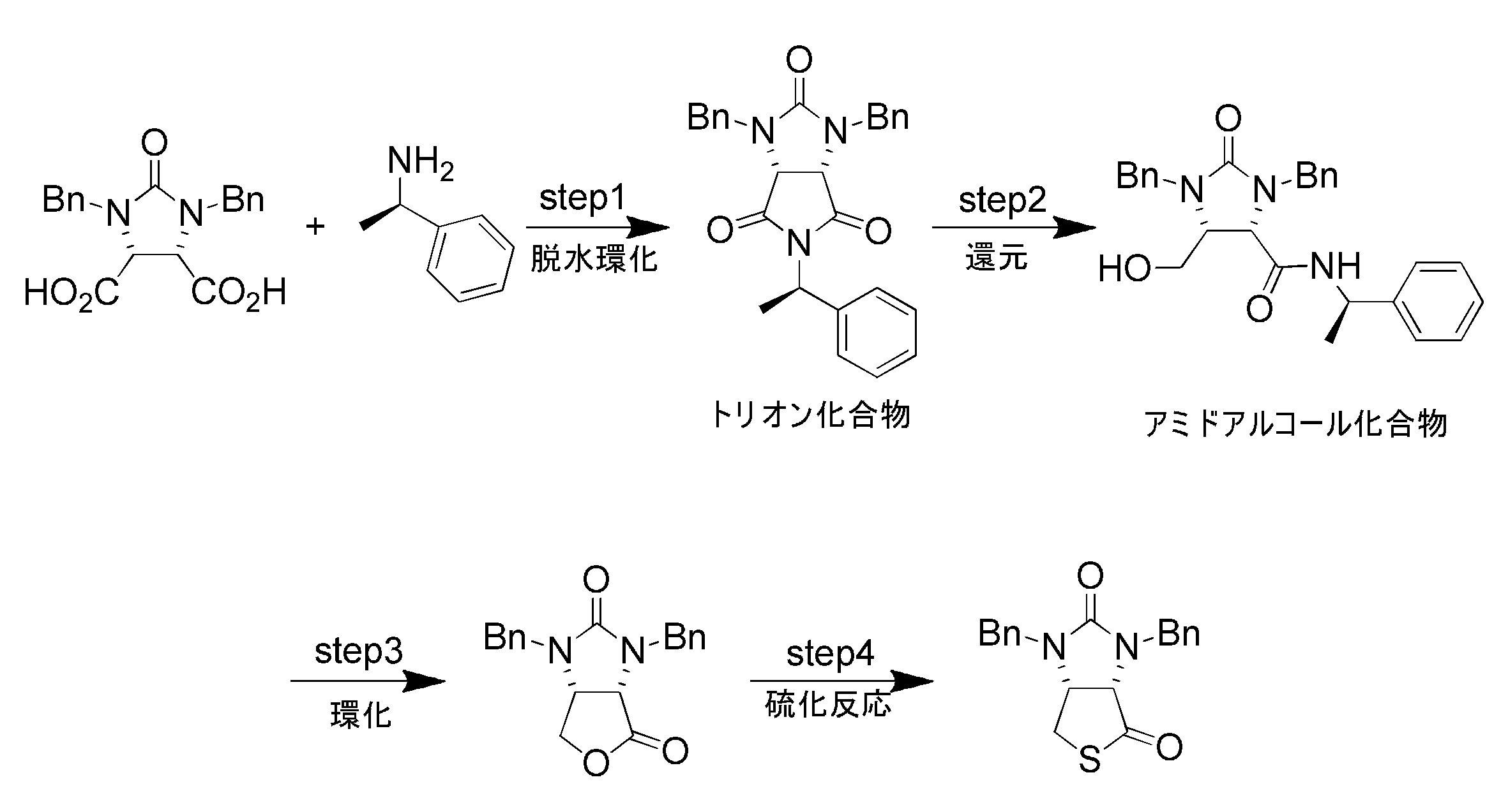 Figure JPOXMLDOC01-appb-C000004