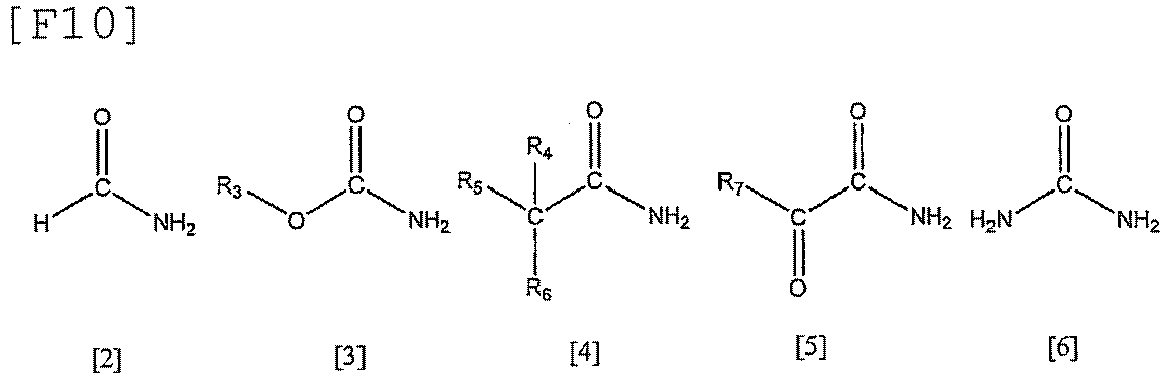 Figure imgb0013