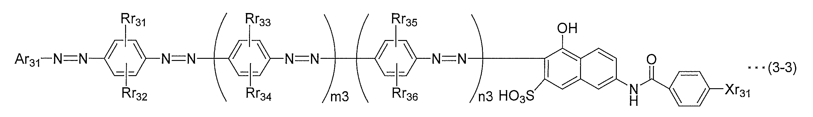 Figure JPOXMLDOC01-appb-C000021