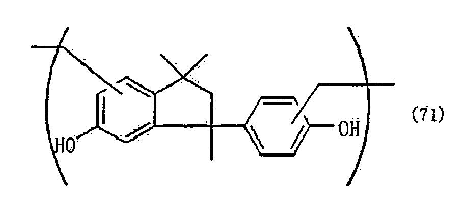Figure imgb0015