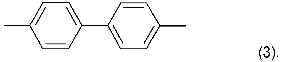 Figure imgb0005