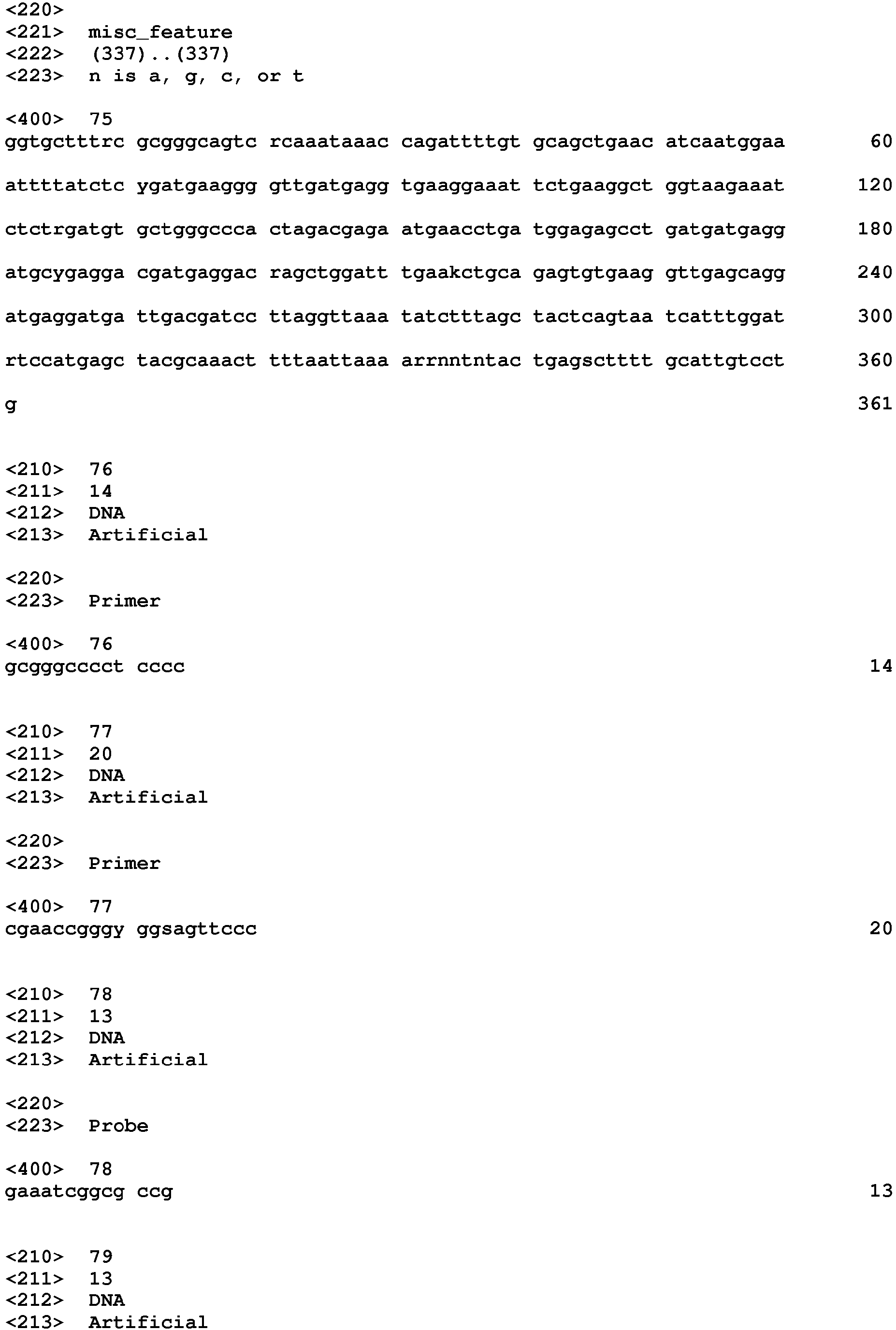 Figure imgb0023