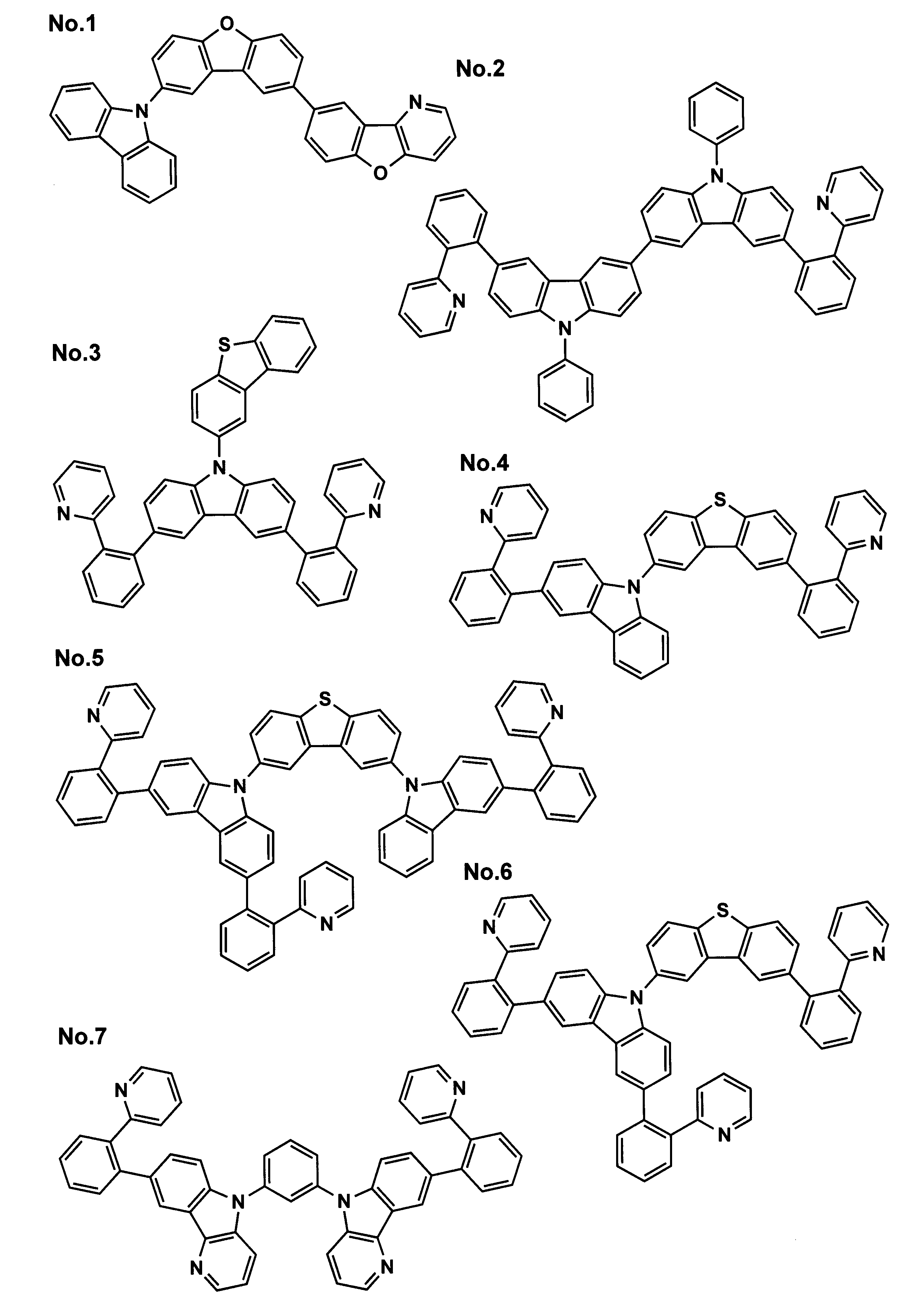 Figure JPOXMLDOC01-appb-C000003