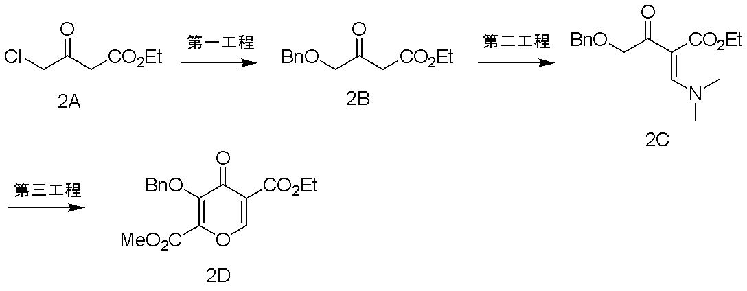Figure JPOXMLDOC01-appb-C000175