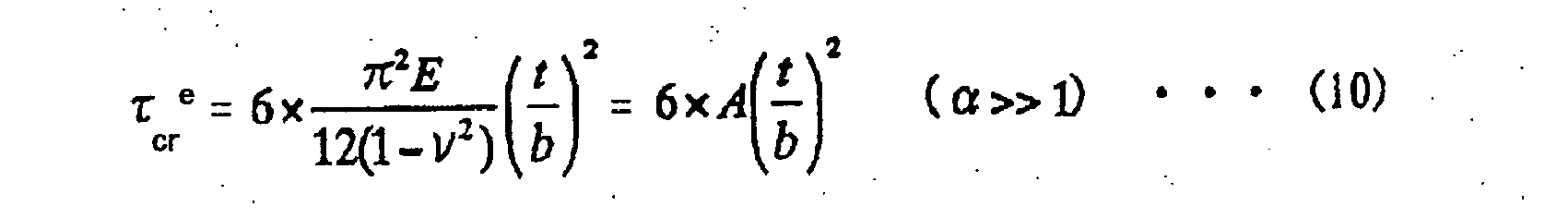 Figure imgb0010
