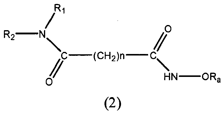 Figure imgb0076