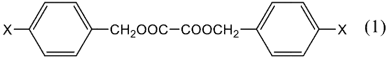 Figure imga0001