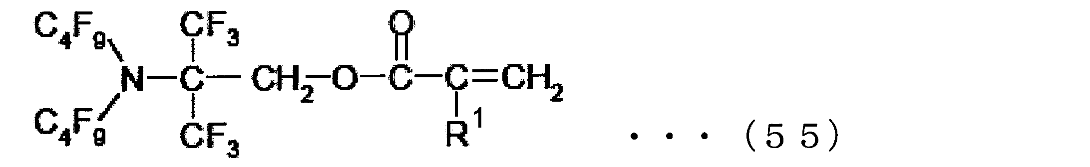 Figure JPOXMLDOC01-appb-C000061