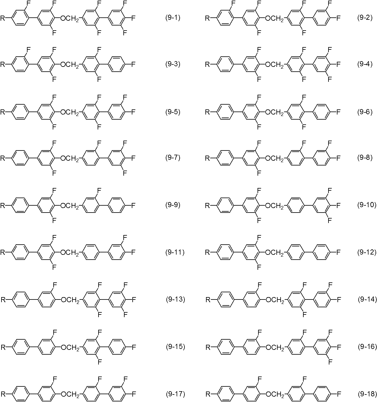 Figure JPOXMLDOC01-appb-C000017