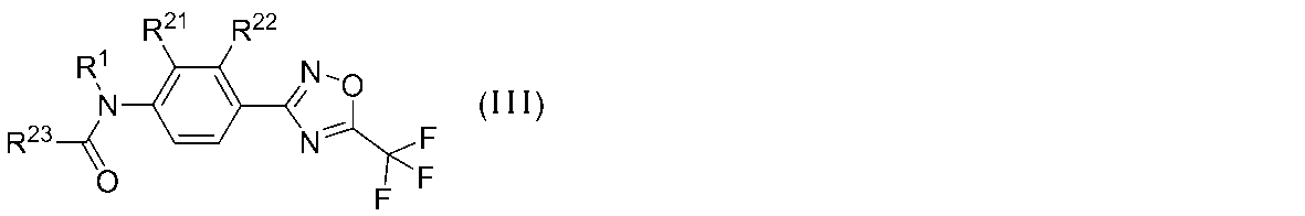 Figure JPOXMLDOC01-appb-I000038