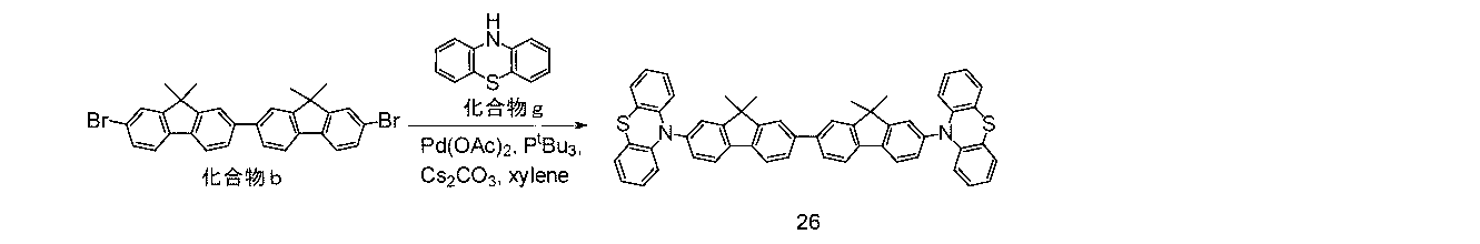 Figure JPOXMLDOC01-appb-C000099