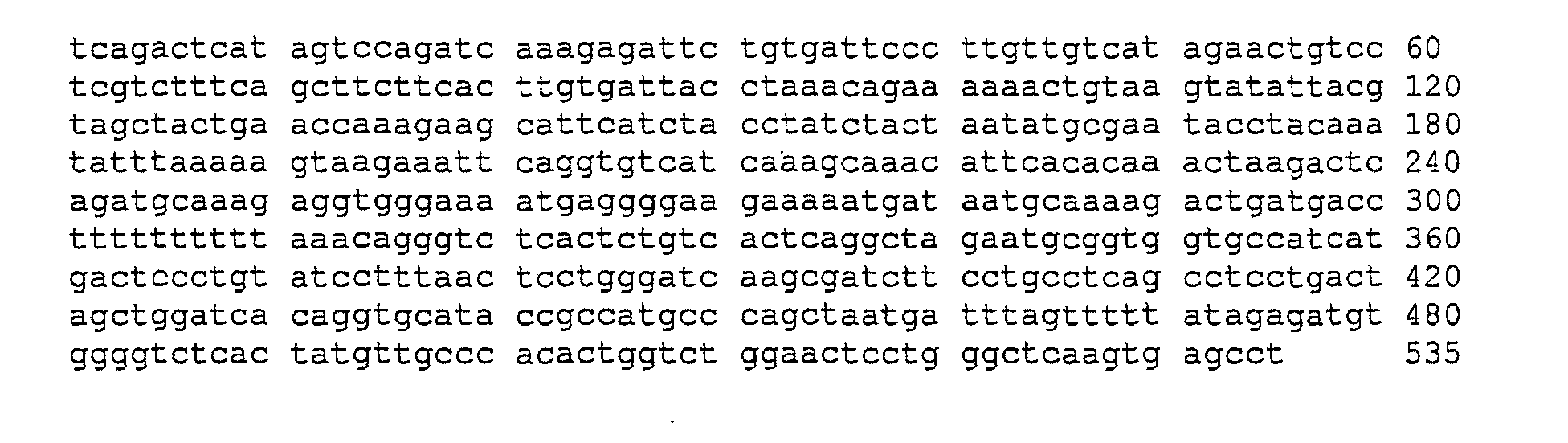 Figure 00830001