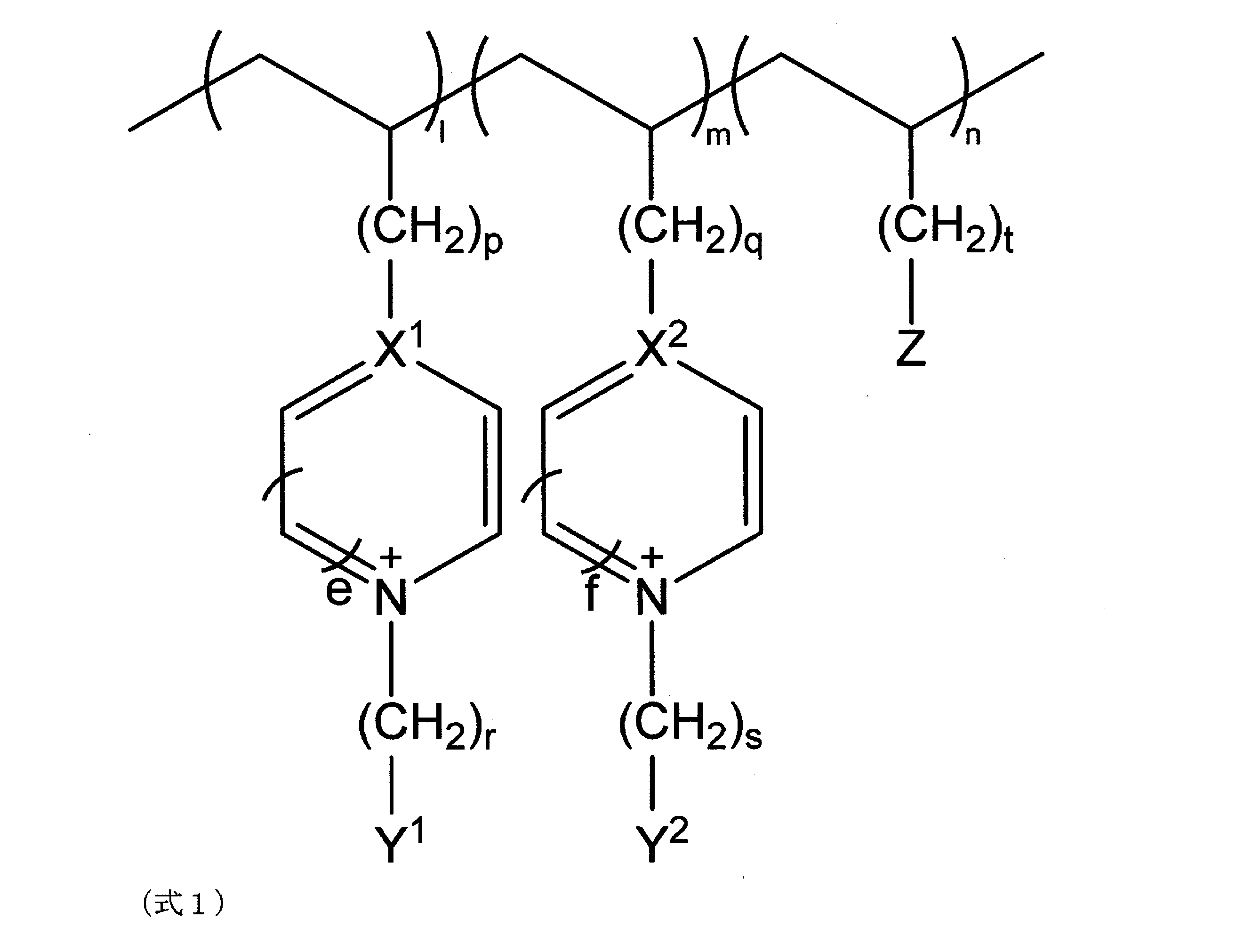 Figure JPOXMLDOC01-appb-C000005