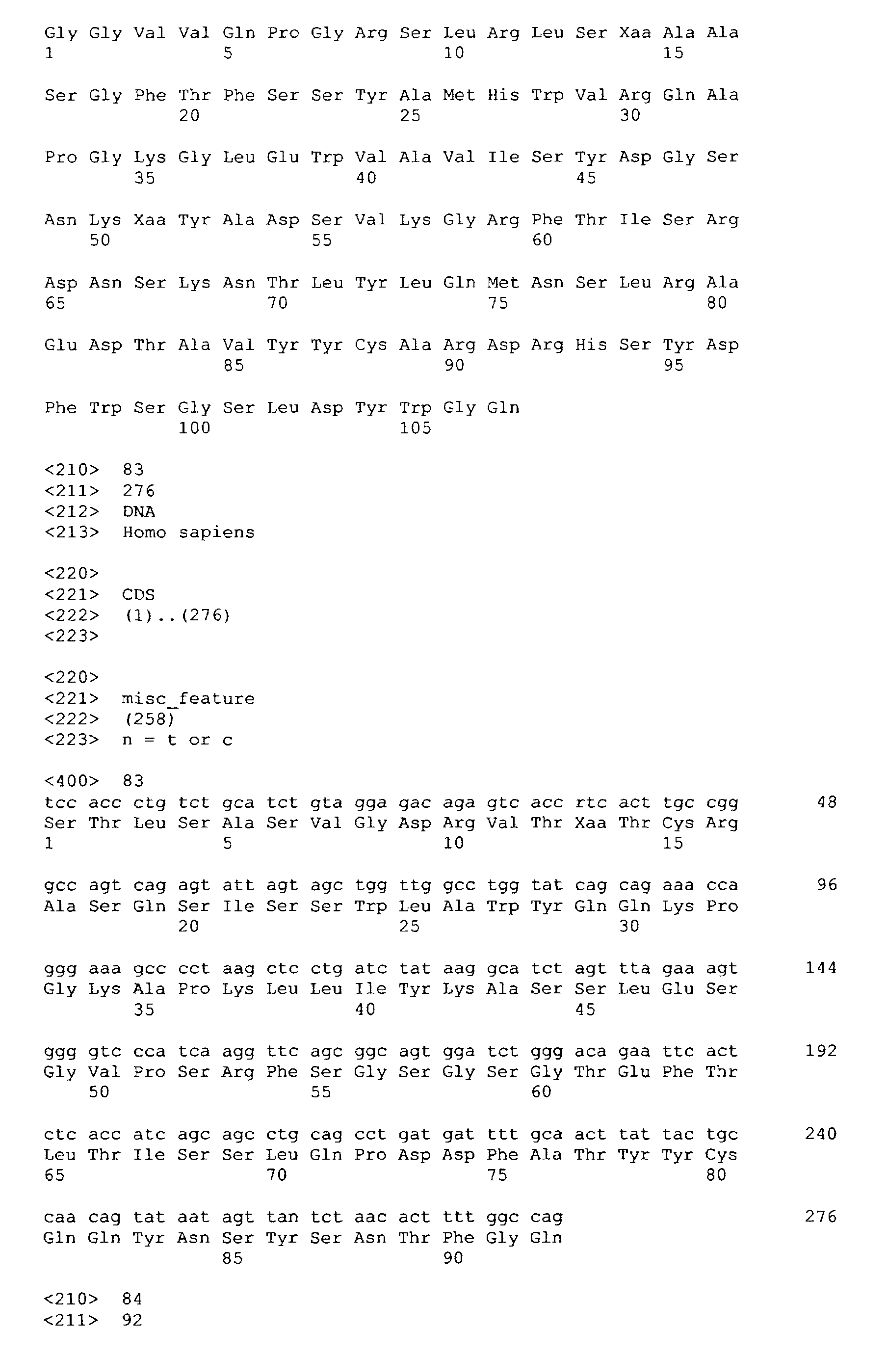 Figure 00630001