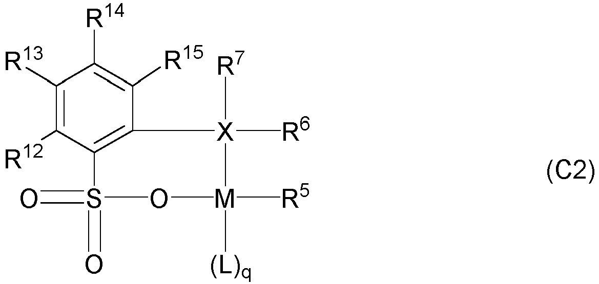 Figure imgb0063