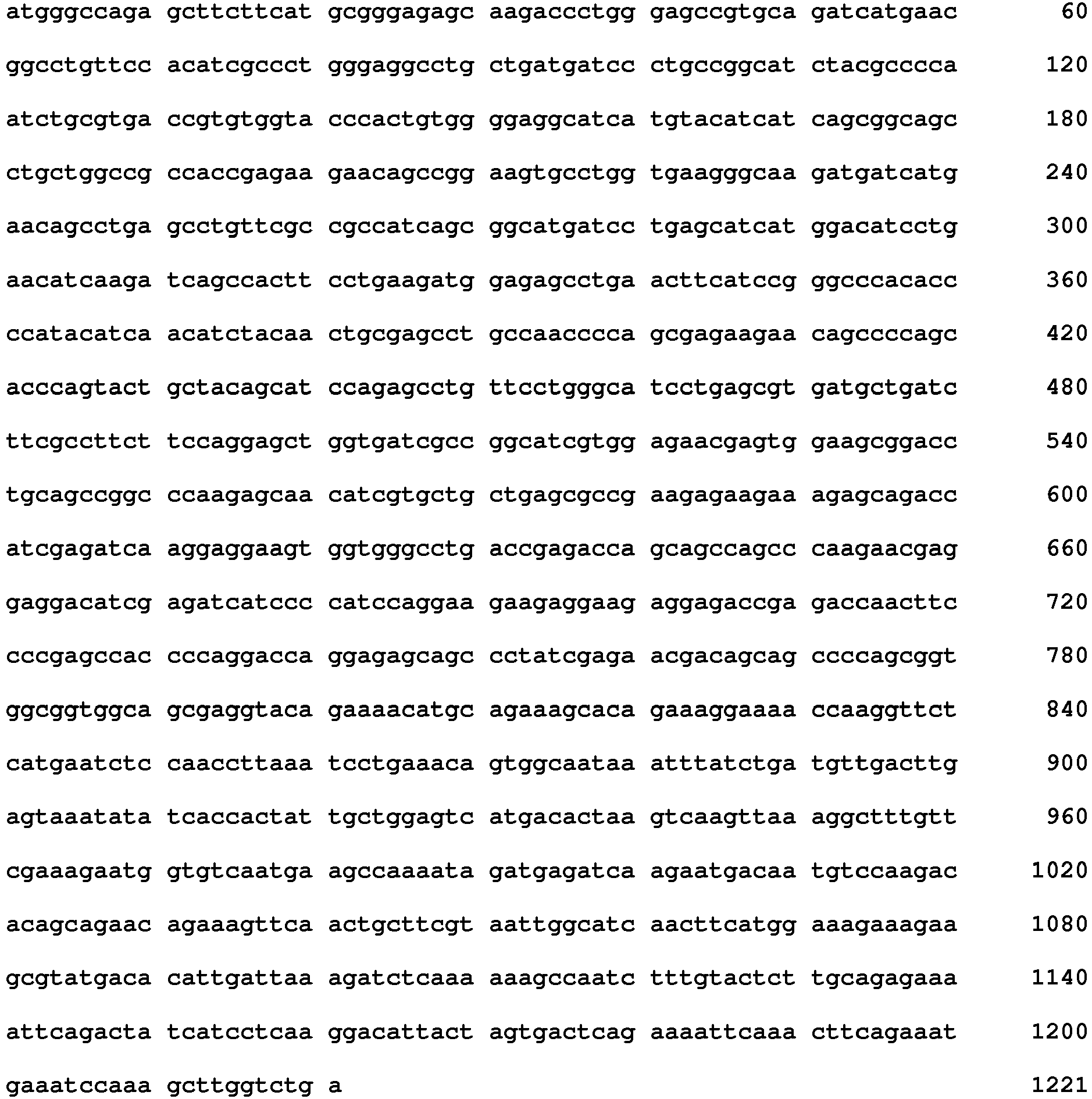 Figure imgb0051