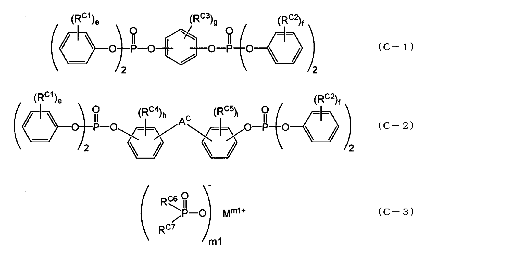 Figure JPOXMLDOC01-appb-C000010
