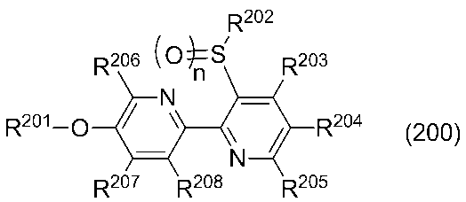 Figure JPOXMLDOC01-appb-C000132