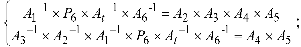 Figure imgb0018