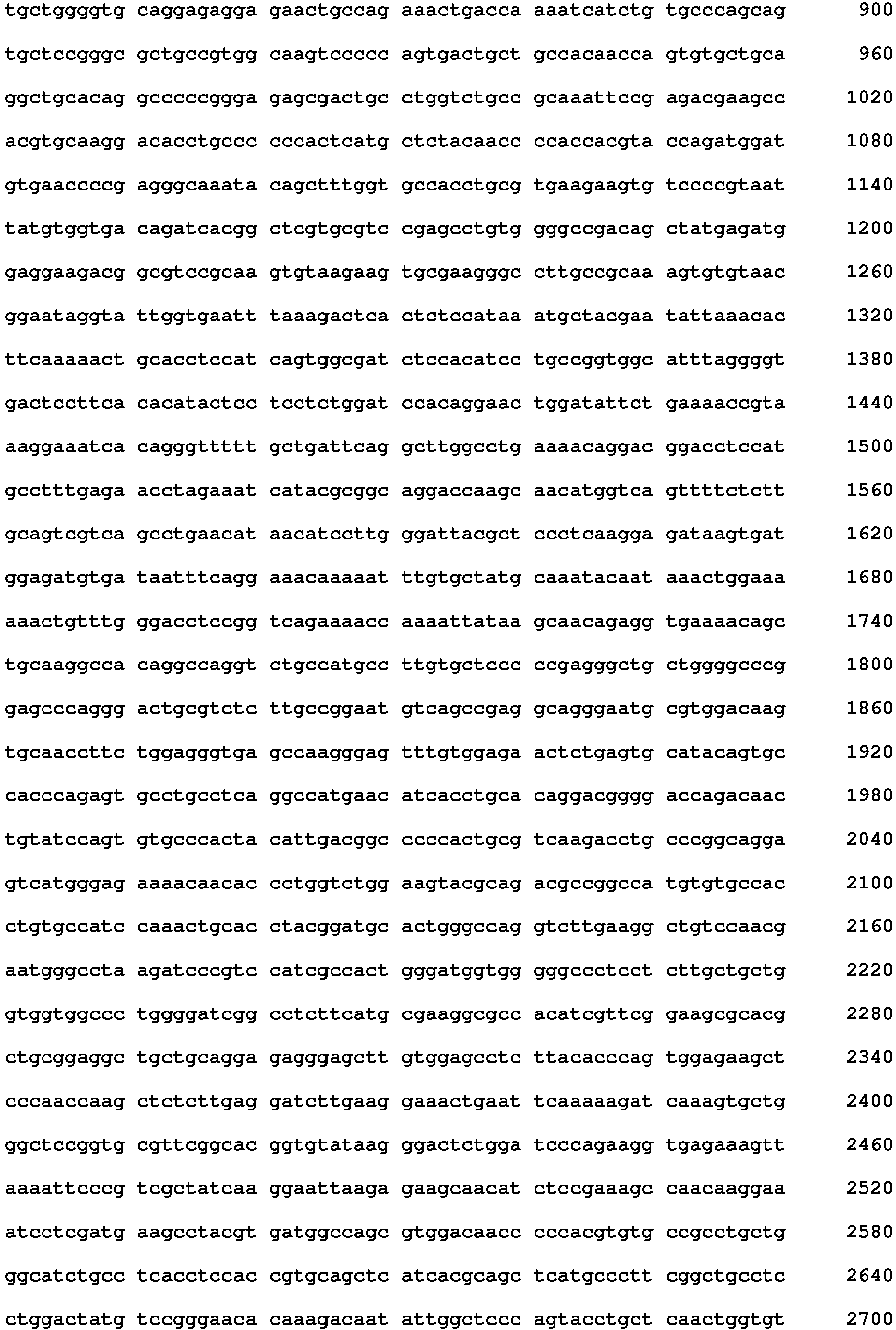 Figure imgb0013