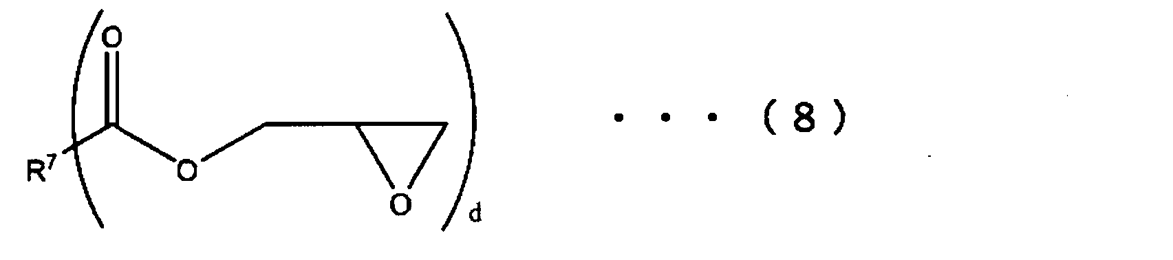 Figure JPOXMLDOC01-appb-C000016