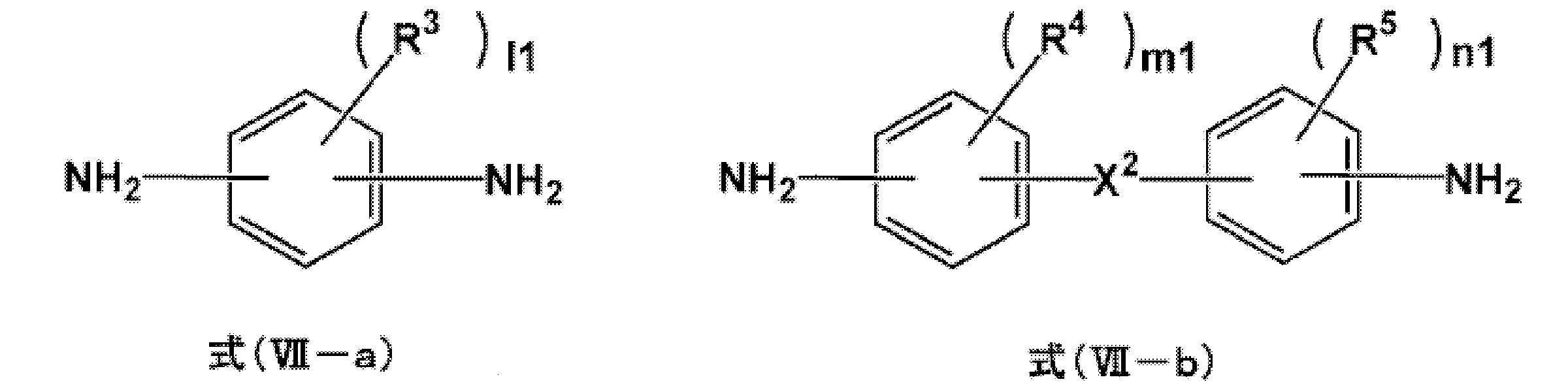 Figure JPOXMLDOC01-appb-C000025