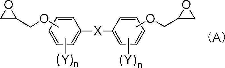 Figure JPOXMLDOC01-appb-C000004