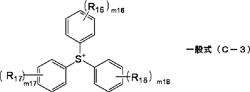 Figure JPOXMLDOC01-appb-C000005
