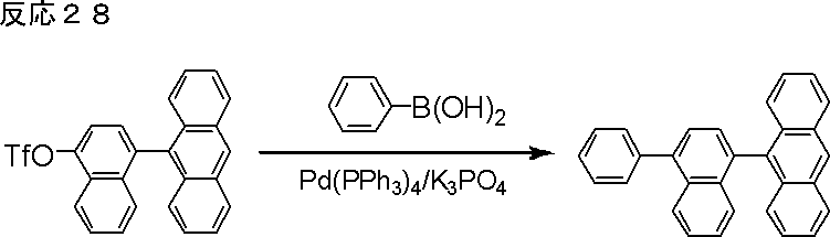 Figure JPOXMLDOC01-appb-C000094