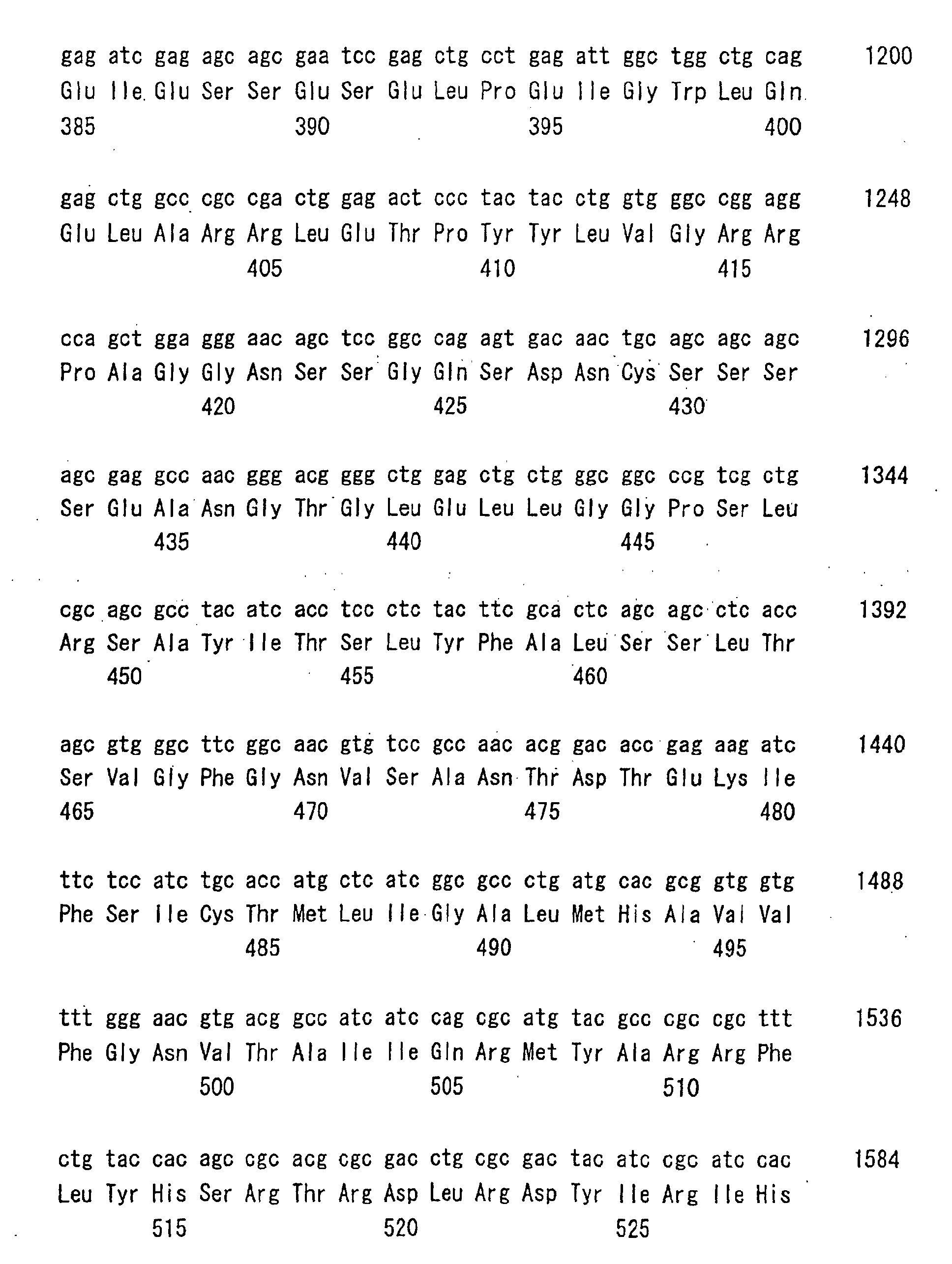 Figure 00510001