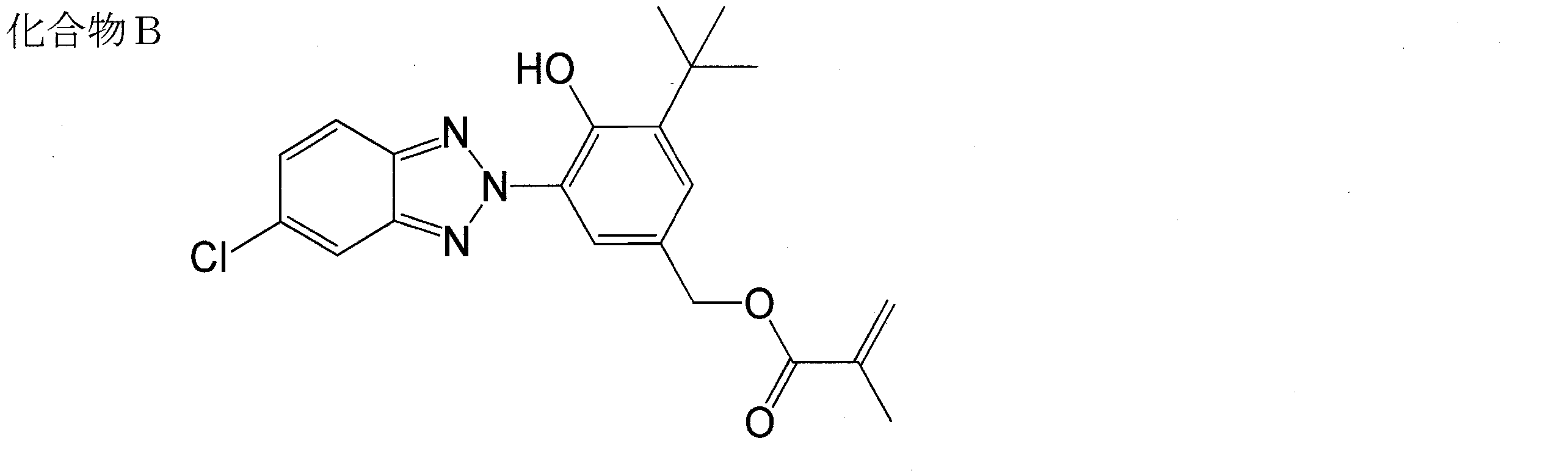 Figure JPOXMLDOC01-appb-I000012