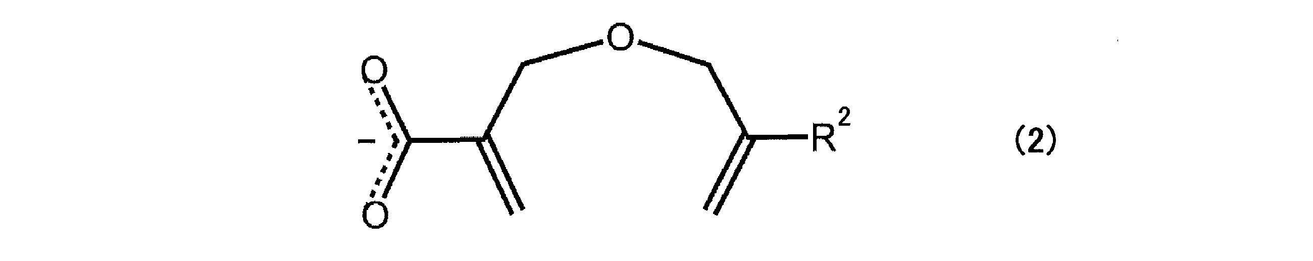 Figure JPOXMLDOC01-appb-C000008