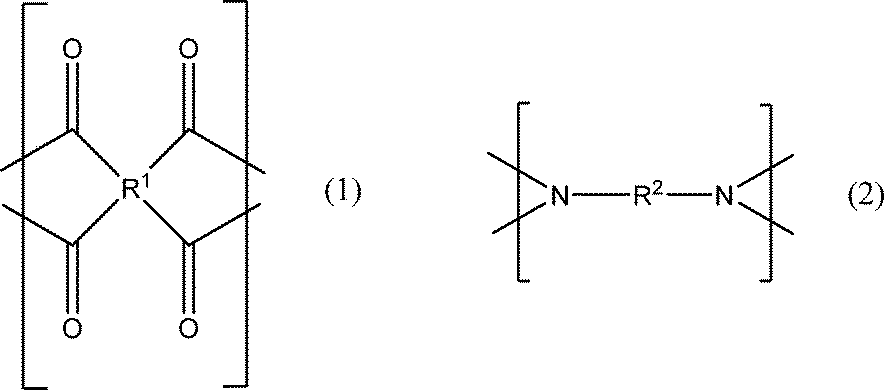 Figure JPOXMLDOC01-appb-C000004