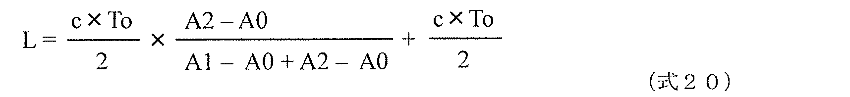Figure JPOXMLDOC01-appb-M000020