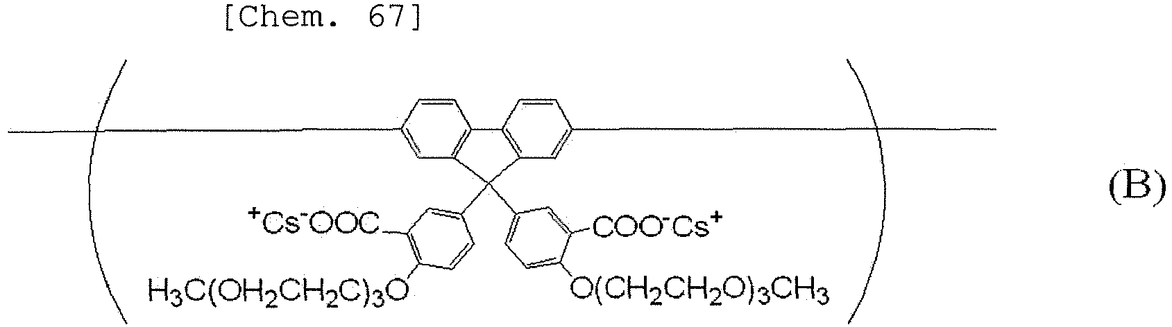 Figure imgb0099