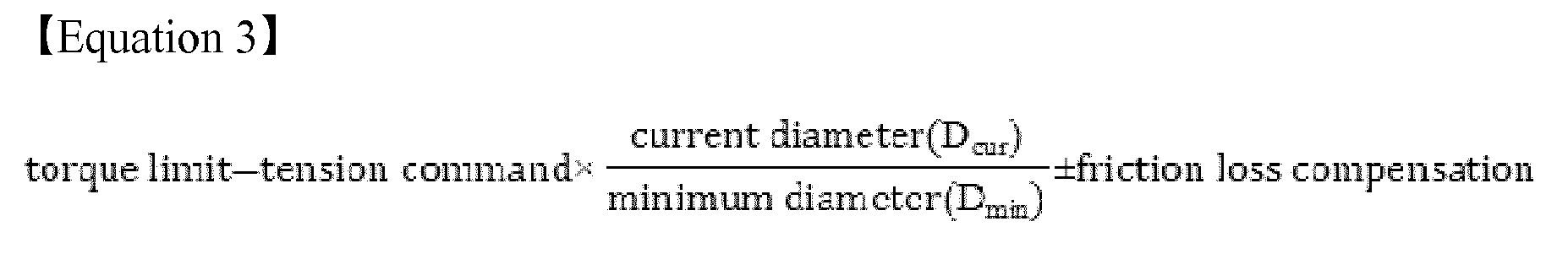Figure imgb0071