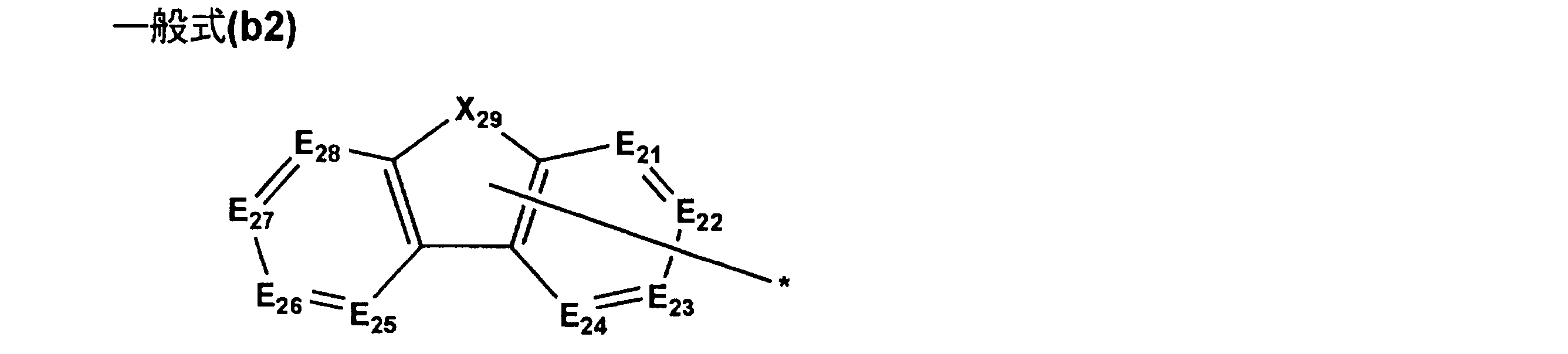 Figure JPOXMLDOC01-appb-C000009