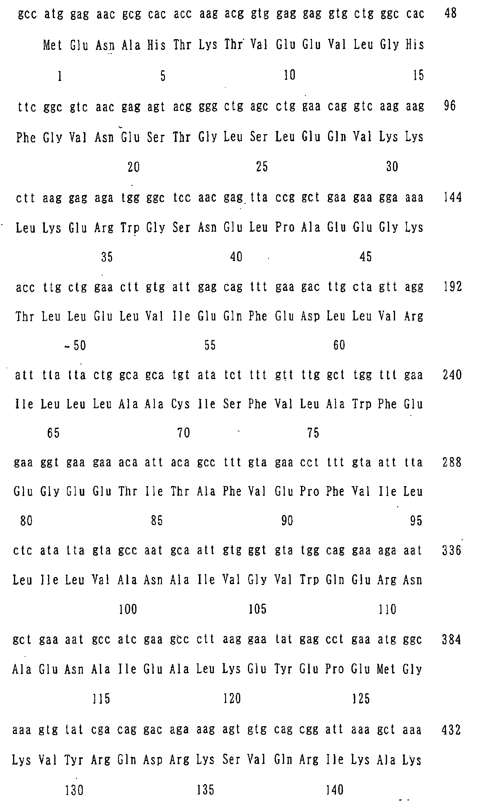 Figure 02160001