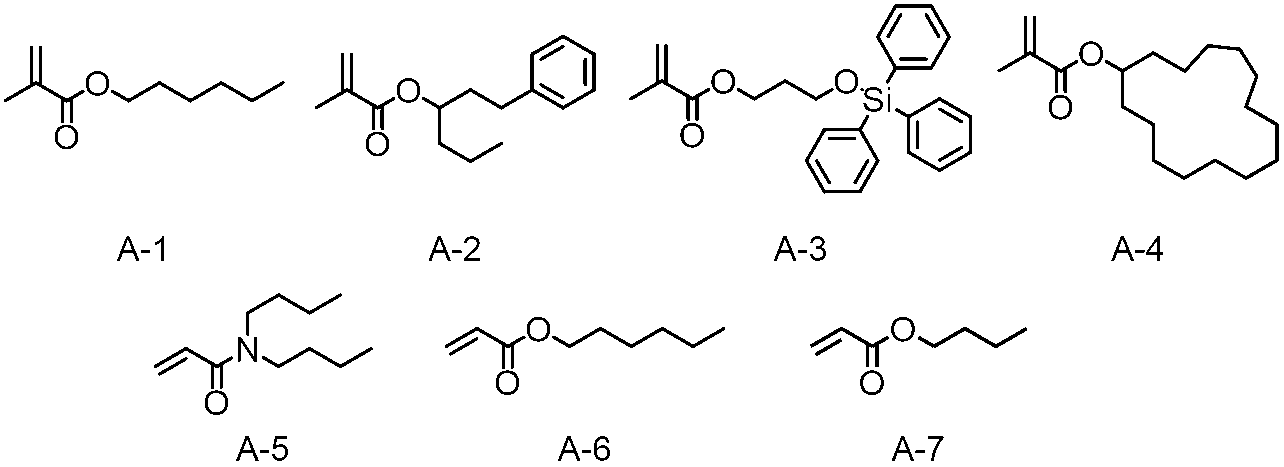 Figure JPOXMLDOC01-appb-C000101