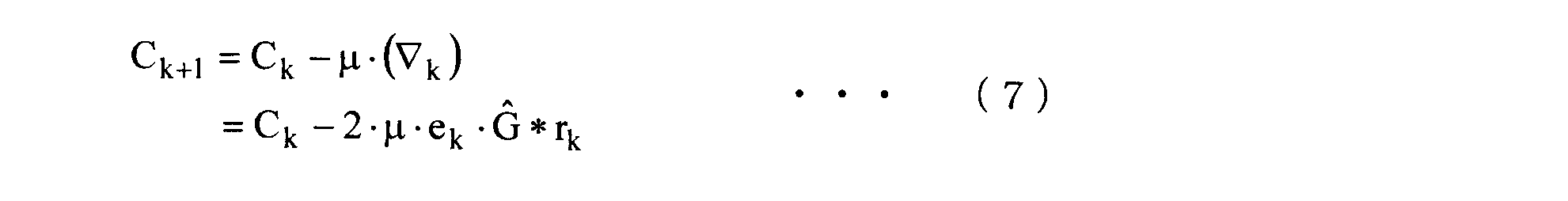 Figure JPOXMLDOC01-appb-M000007