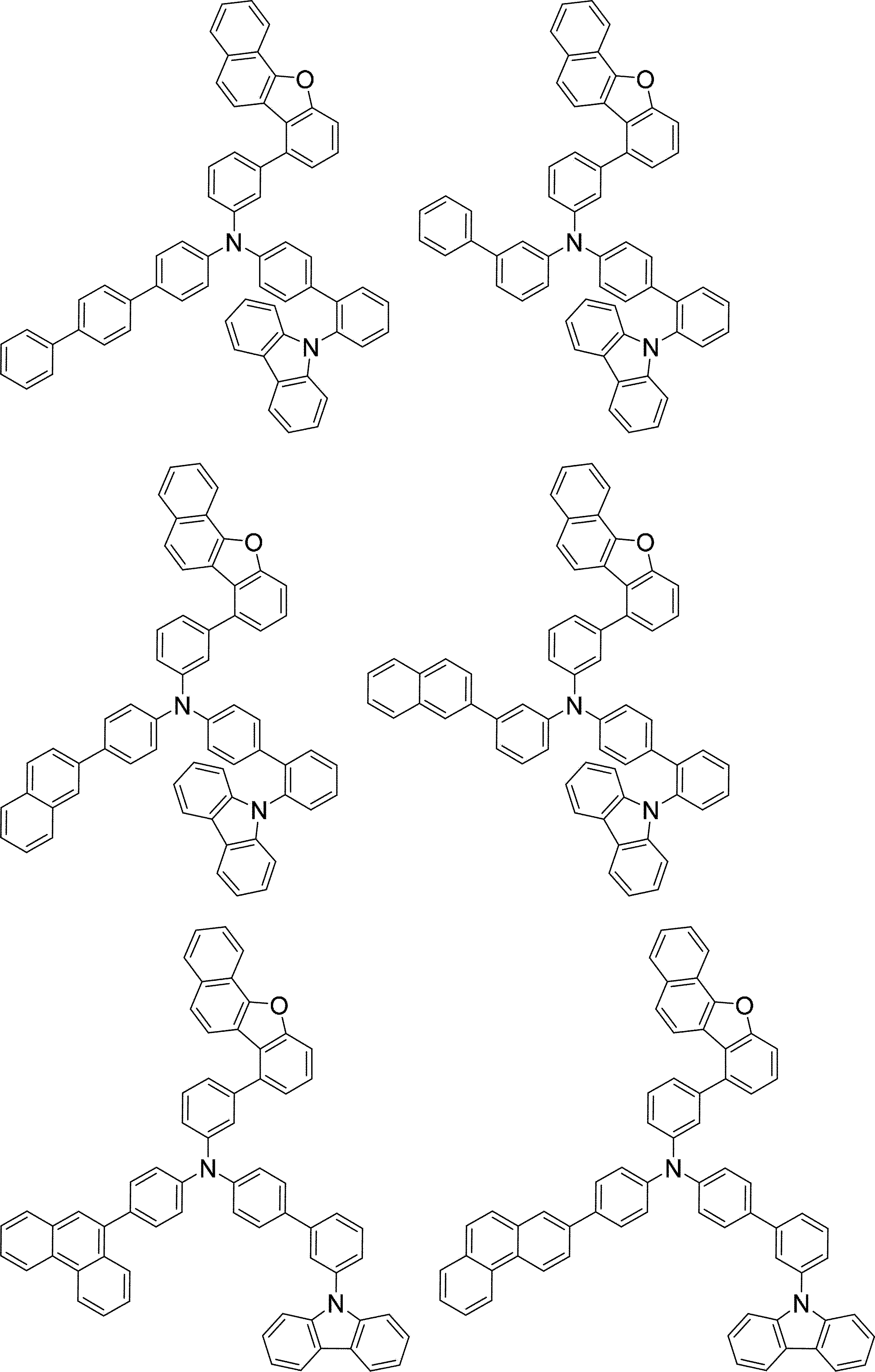 Figure JPOXMLDOC01-appb-C000238