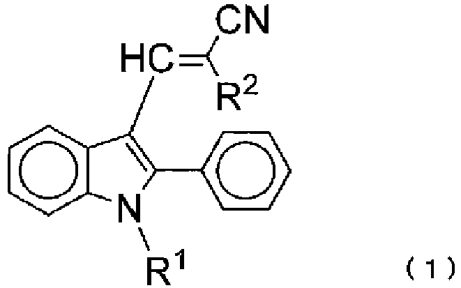Figure imgb0001